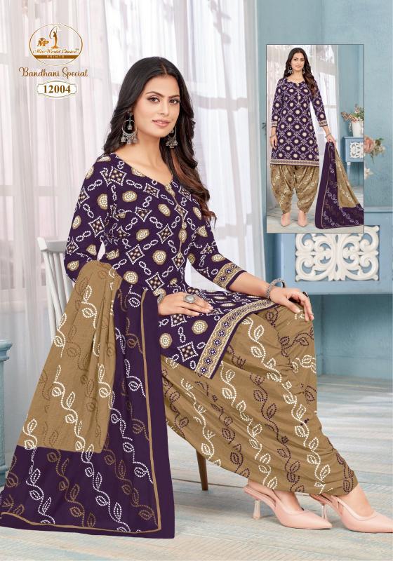 Miss World Bandhani Vol-12 – Dress Material - Wholesale Catalog