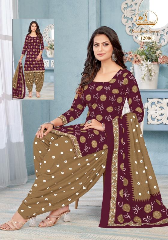 Miss World Bandhani Vol-12 – Dress Material - Wholesale Catalog