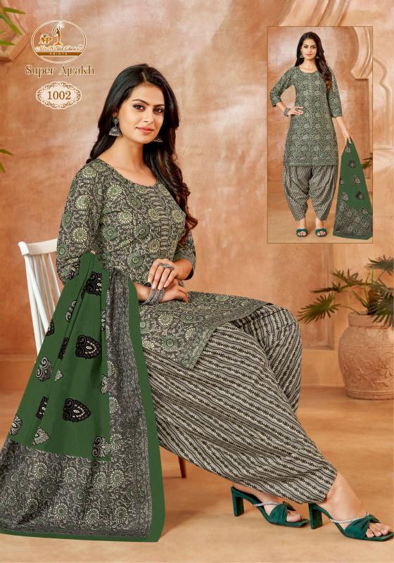 Miss World Super Ajrakh Vol-01 – Dress Material - Wholesale Catalog