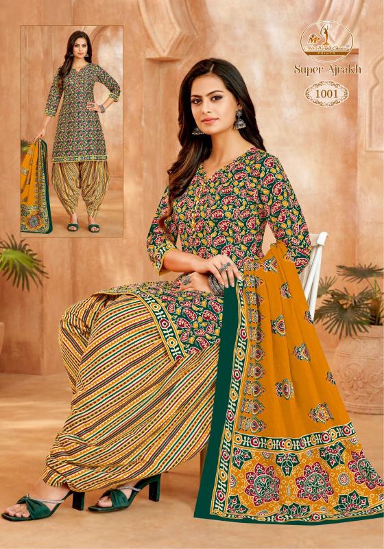 Miss World Super Ajrakh Vol-01 – Dress Material - Wholesale Catalog