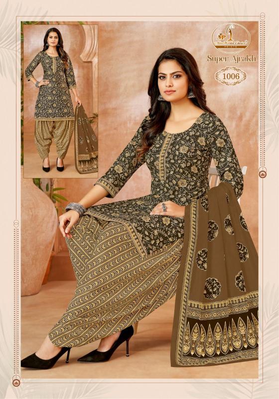 Miss World Super Ajrakh Vol-01 – Dress Material - Wholesale Catalog