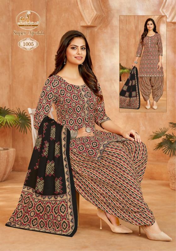 Miss World Super Ajrakh Vol-01 – Dress Material - Wholesale Catalog