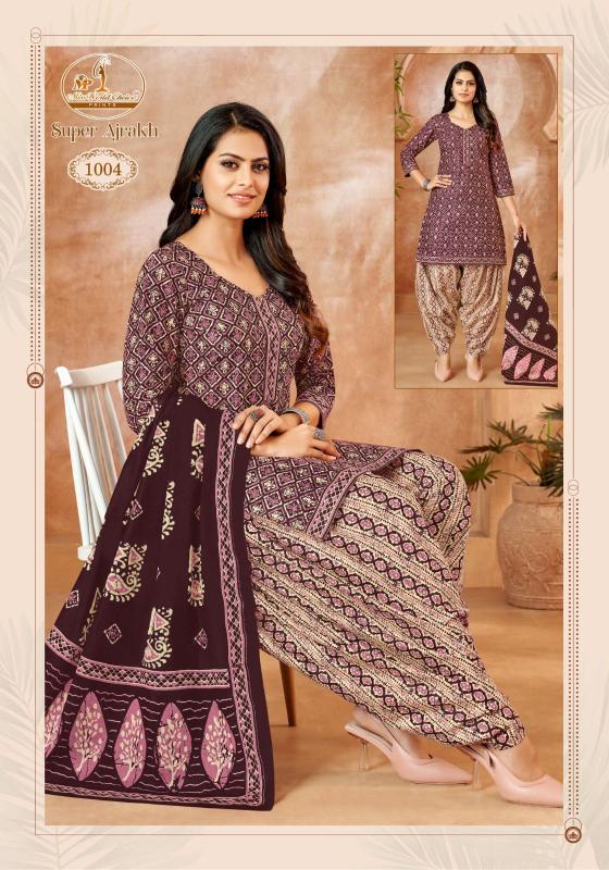 Miss World Super Ajrakh Vol-01 – Dress Material - Wholesale Catalog