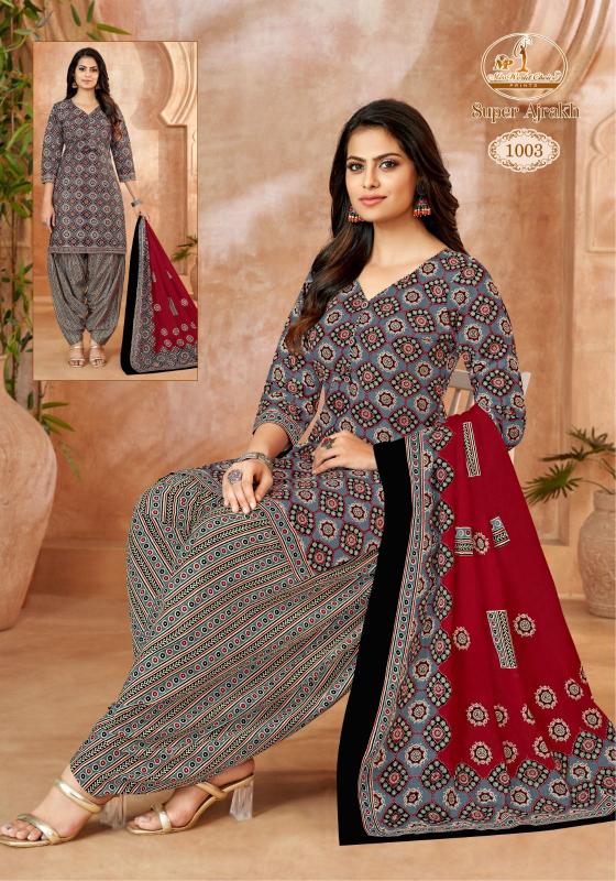 Miss World Super Ajrakh Vol-01 – Dress Material - Wholesale Catalog