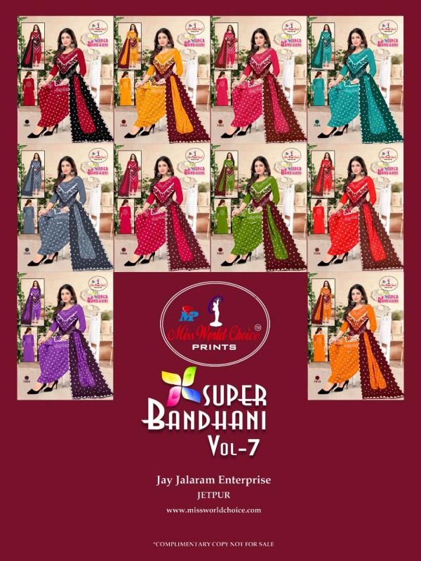 Miss World Super Bandhani Vol-07 – Dress Material - Wholesale Catalog