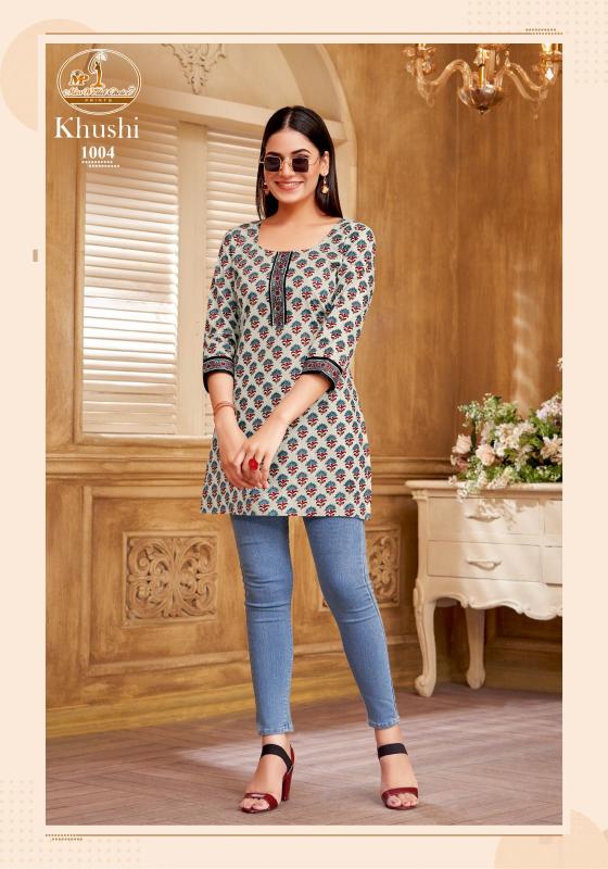 Missworld Choice Khushi Vol 1 short kurtis range readymade manufacturers in india