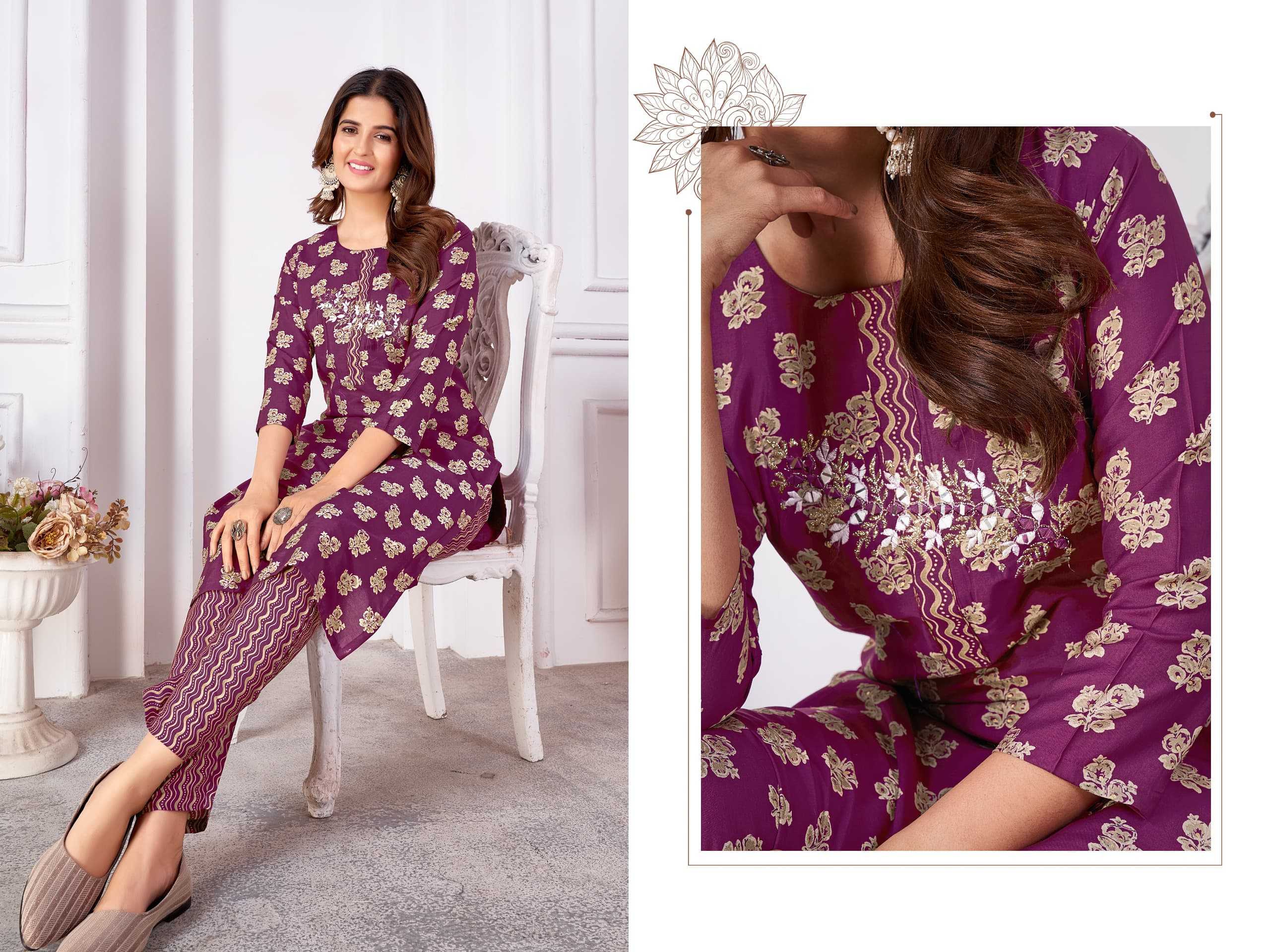 Moksh International Magic Vol-1 Kurti Wholesale catalog