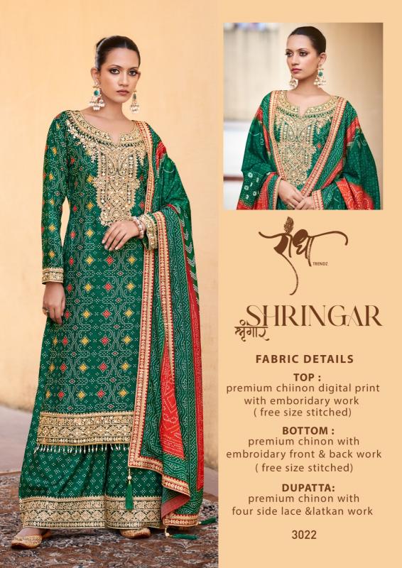RADHA TRENDZ Shringar Premium Chinon Emboridery Salwar Kameez Wholesale Catalog
