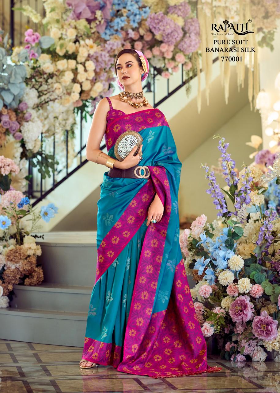 Rajpath Purple Martin ikkat silk sarees online india
