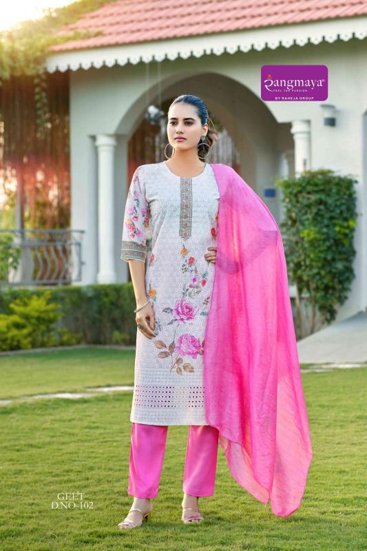 Rangmaya Geet online ladies kurti business to start in india 