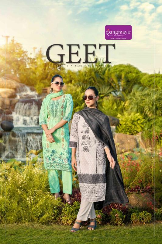 Rangmaya Geet online ladies kurti business to start in india 