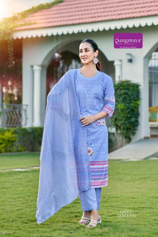 Rangmaya Geet online ladies kurti business to start in india 