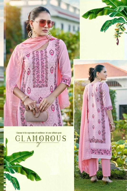 Rangmaya Geet online ladies kurti business to start in india 