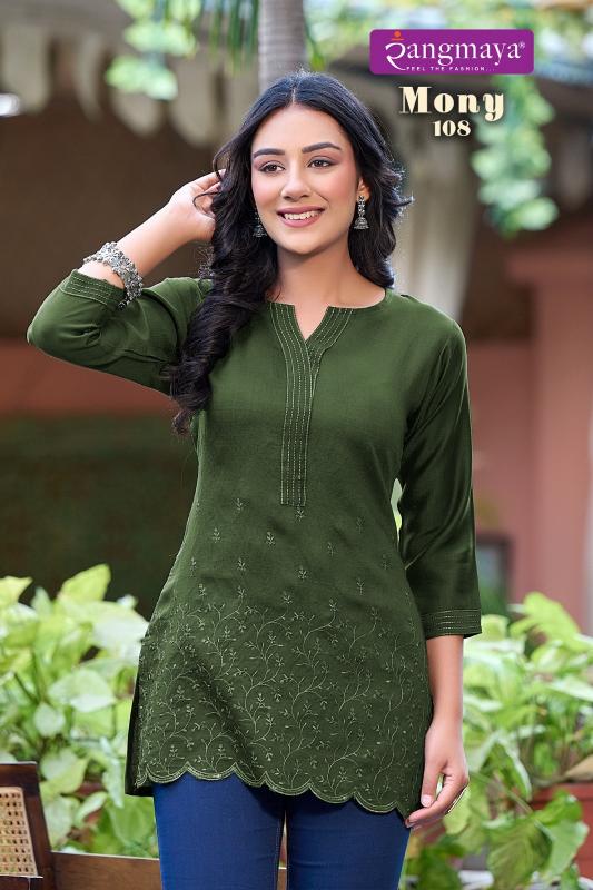 Rangmaya Money Vol 2 burning short kurtis for womens india