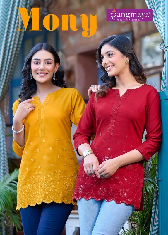 Rangmaya Money Vol 2 burning short kurtis for womens india