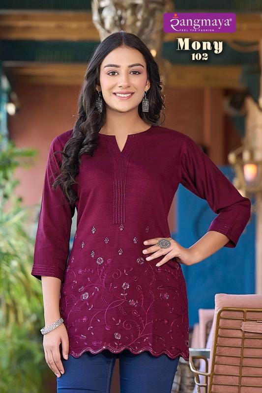 Rangmaya Money Vol 2 burning short kurtis for womens india