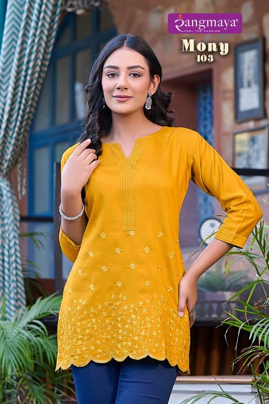 Rangmaya Money Vol 2 burning short kurtis for womens india