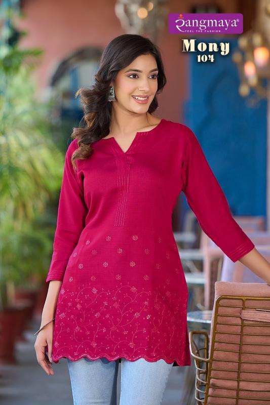 Rangmaya Money Vol 2 burning short kurtis for womens india