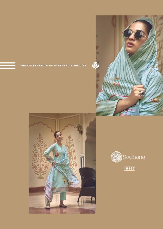 Sadhana Fashion Ridhima Musline Silk Digital print Salwar Kameez Wholesale Catalog