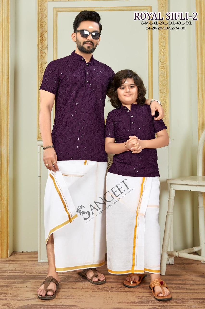 Sangeet Royal Sifli Vol 2 kurti shop in india