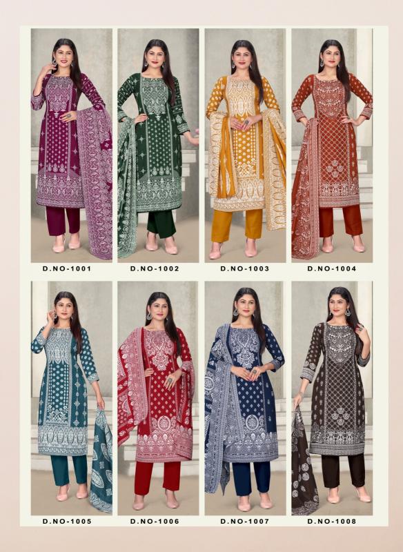SAT Pashmina Shwal Suit Vol-16 – Dress Material - Wholesale Catalog
