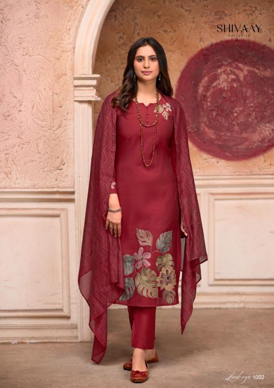Shivaay Libaas Pure Musline Digital print Salwar Kameez Wholesale Catalog