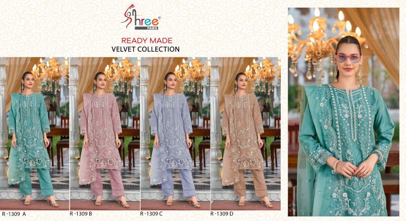 Shree Fabs 1309 ABCD organza embrodairy Salwar Kameez Wholesale catalog