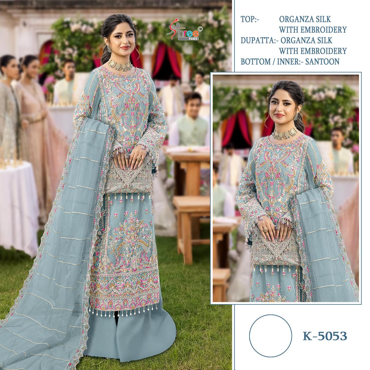 Shree K 5053 Organza Embroidered Pakistani Suits Wholesale Catalog