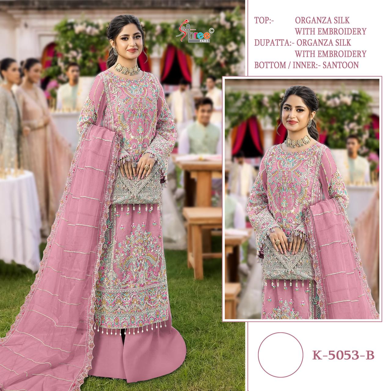 Shree K 5053 Organza Embroidered Pakistani Suits Wholesale Catalog