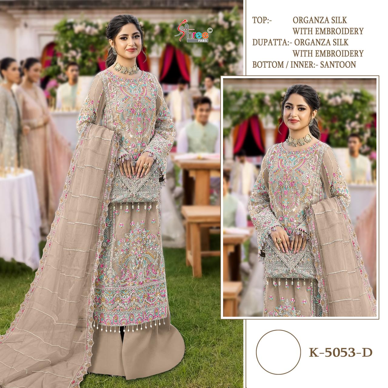 Shree K 5053 Organza Embroidered Pakistani Suits Wholesale Catalog