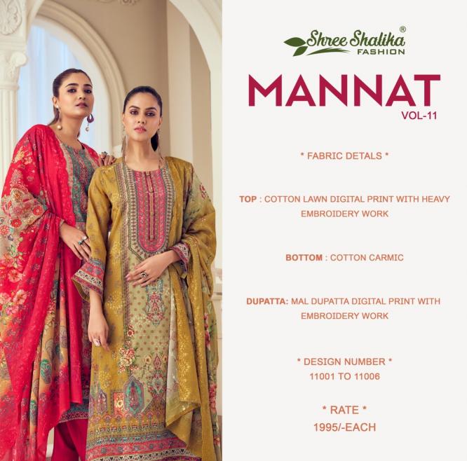 Shree Shalika Mannat Vol 11 Cotton Lawn Digital Print with Emboridery Salwar Kameez Wholesale Catalog