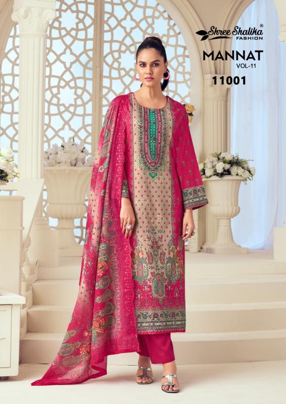 Shree Shalika Mannat Vol 11 Cotton Lawn Digital Print with Emboridery Salwar Kameez Wholesale Catalog