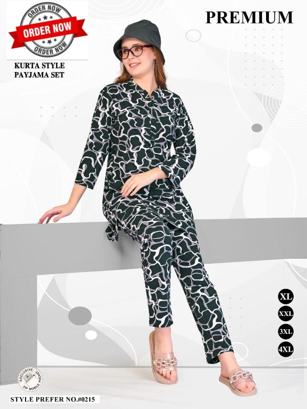 SUMMER SPECIAL.#AT0215 Night Suits Wholesale catalog