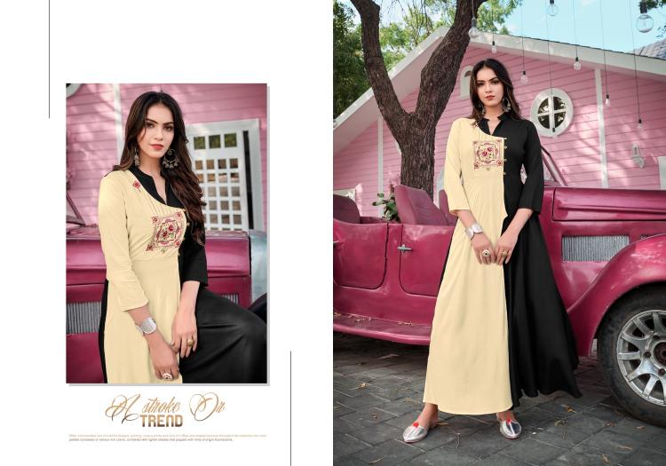 Vardan Designer Ravia Vol 1 w brand kurtis online india