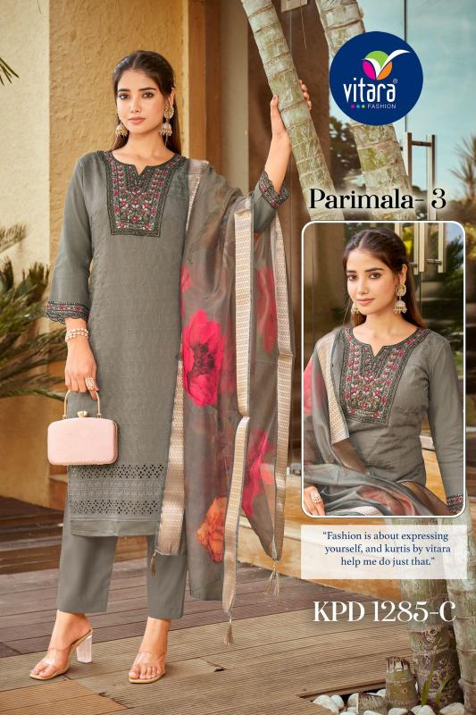 Vitara fashion Parimala Vol 3 old kurti model india
