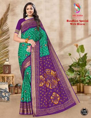 Archana Bandhani Special – Cotton sarees - Wholesale Catalog