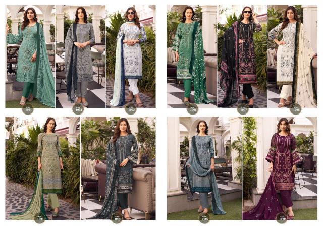 Cosmos Noor Premium Emberoidered Vol 1 salwar kameez wholesaler in surat
