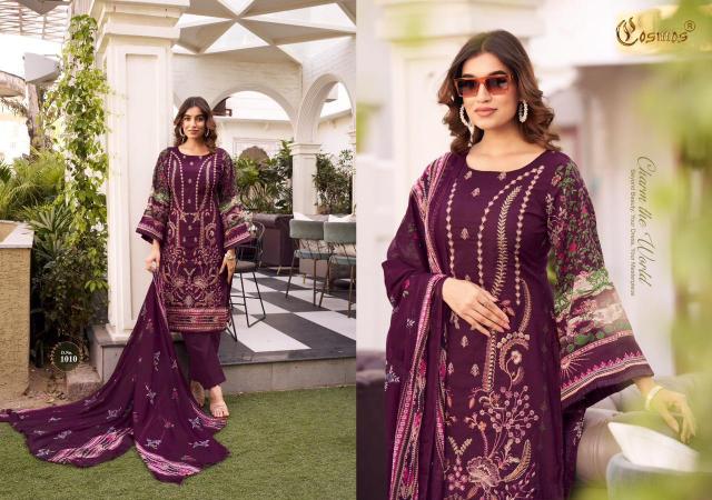 Cosmos Noor Premium Emberoidered Vol 1 salwar kameez wholesaler in surat