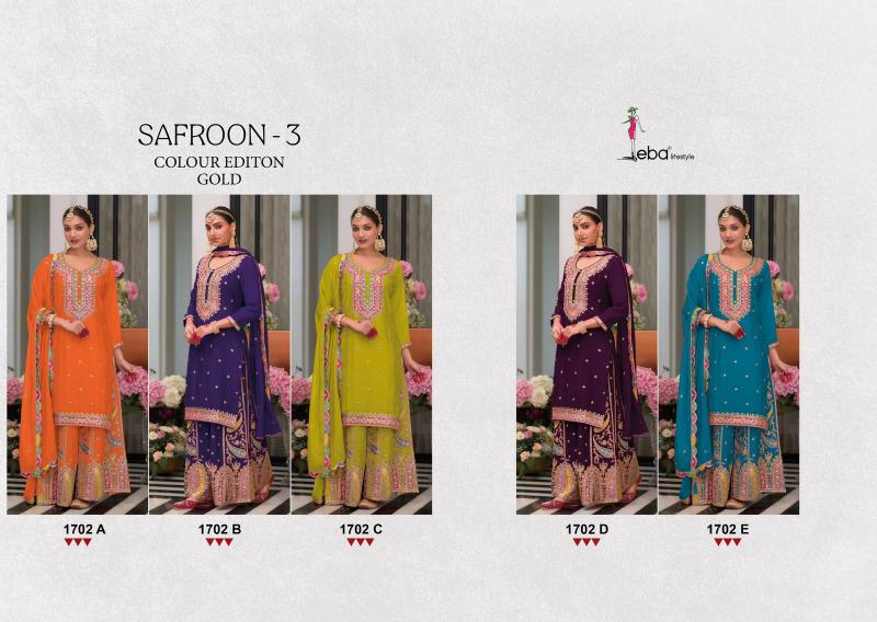 Eba Safroon Vol 3 Color Edi Gold Hevey Chinon Salwar Kameez Wholesale Catalog