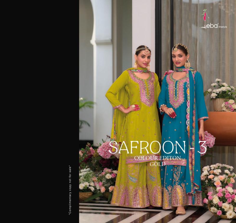 Eba Safroon Vol 3 Color Edi Gold Hevey Chinon Salwar Kameez Wholesale Catalog