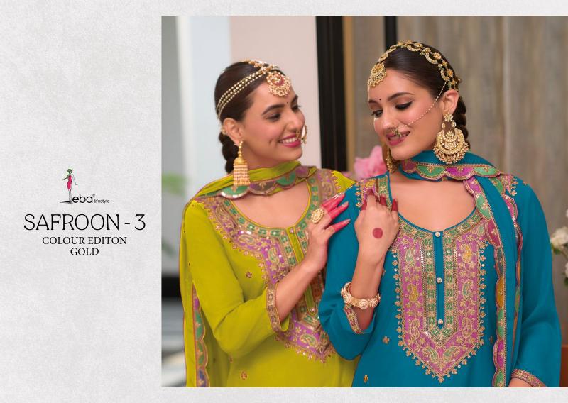 Eba Safroon Vol 3 Color Edi Gold Hevey Chinon Salwar Kameez Wholesale Catalog