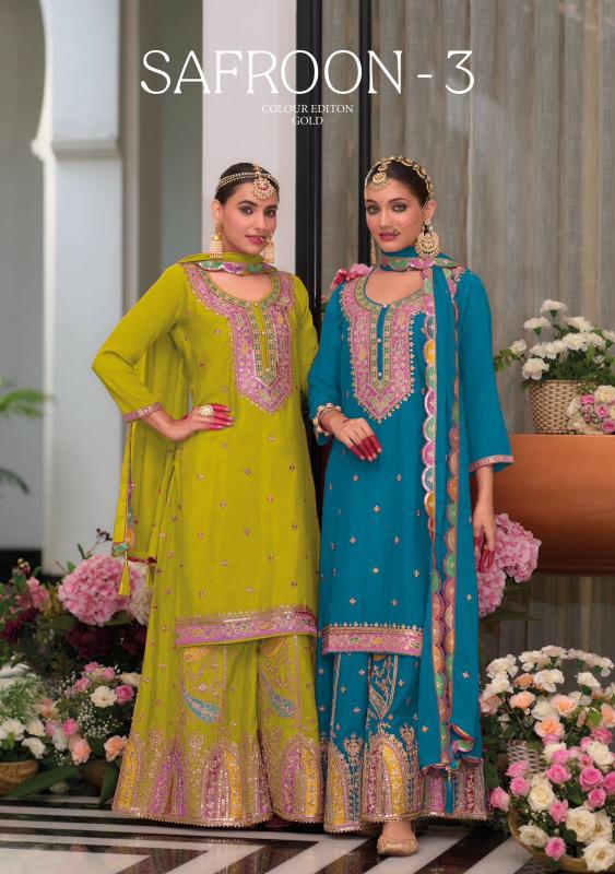 Eba Safroon Vol 3 Color Edi Gold Hevey Chinon Salwar Kameez Wholesale Catalog