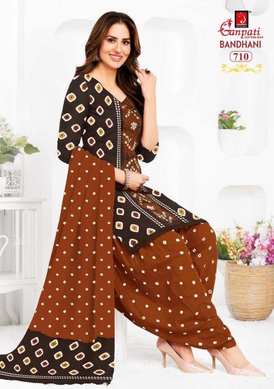 Ganpati Bandhani Vol-7 – Readymade Patiyala Suit - Wholesale Catalog