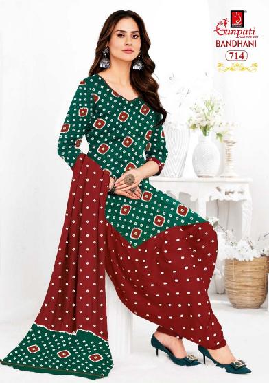 Ganpati Bandhani Vol-7 – Readymade Patiyala Suit - Wholesale Catalog