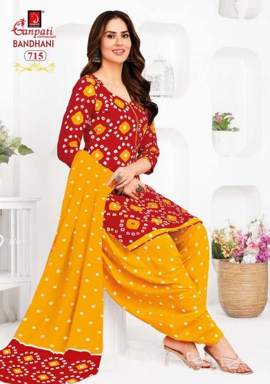 Ganpati Bandhani Vol-7 – Readymade Patiyala Suit - Wholesale Catalog