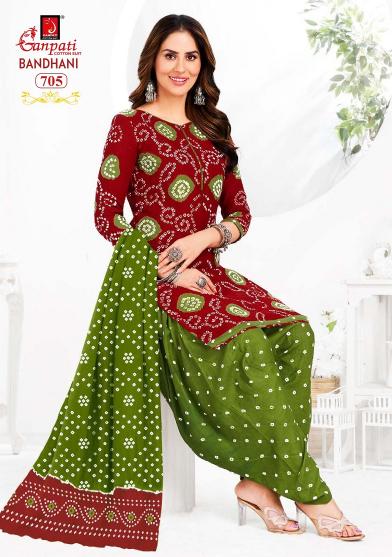 Ganpati Bandhani Vol-7 – Readymade Patiyala Suit - Wholesale Catalog