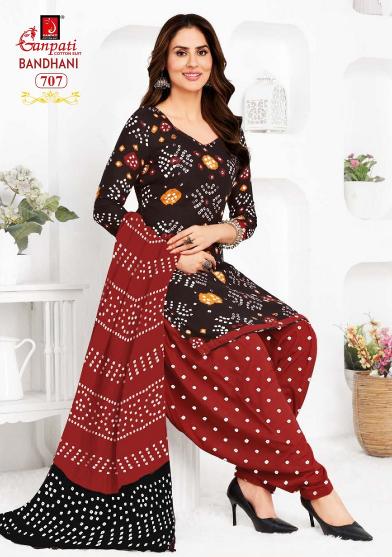Ganpati Bandhani Vol-7 – Readymade Patiyala Suit - Wholesale Catalog