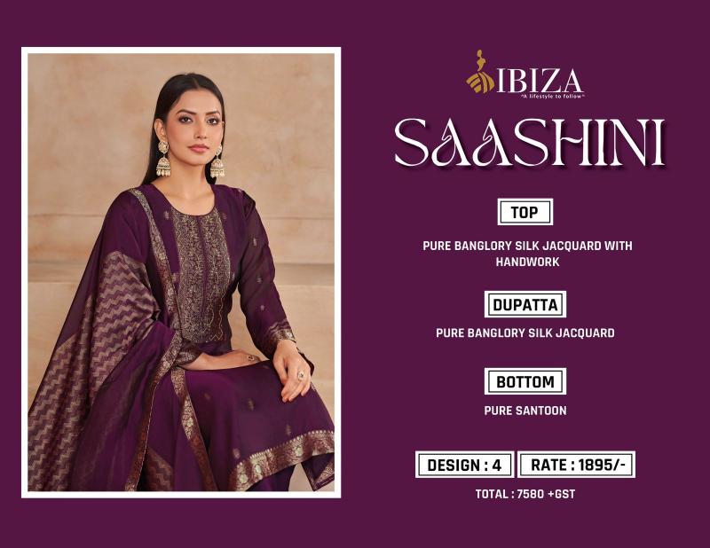 Ibiza Saashini Pure Banglory Silk Jacquard Salwar Kameez Wholesale Catalog