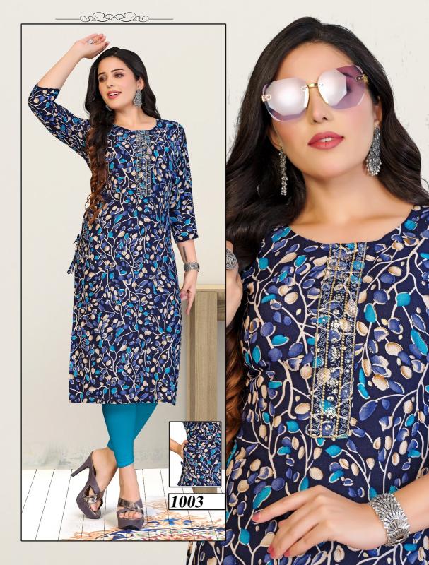 Jlf Beauty Gorgeous Vol 5 aurelia kurtis online india