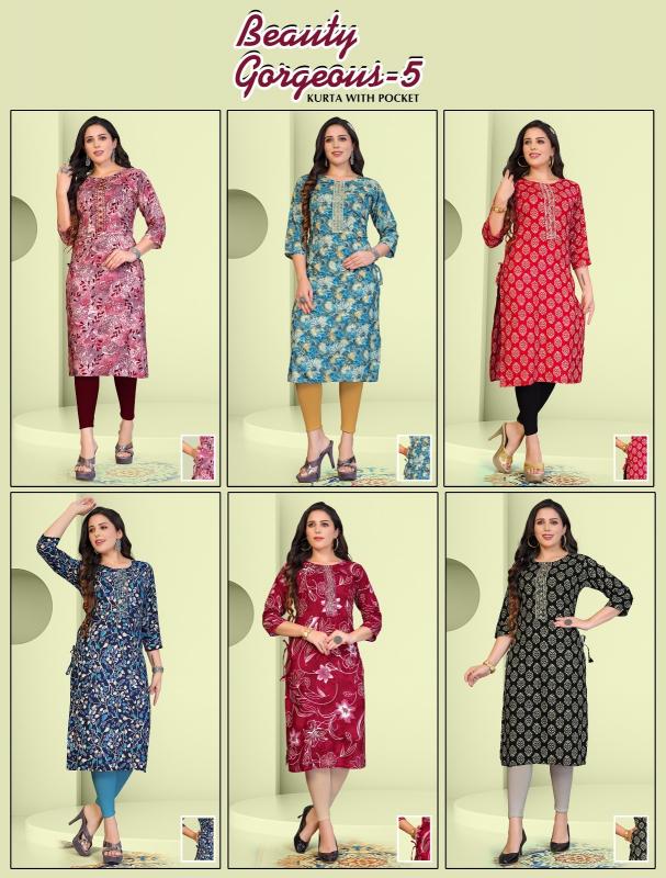 Jlf Beauty Gorgeous Vol 5 aurelia kurtis online india